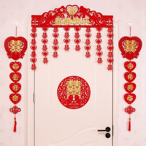 Свадебные принадлежности Daquan Wedding Room Lapture Потягивание цветочных украшений