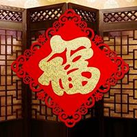 Бархатная неизвестная ткань паста золото благословение