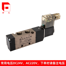 Соленоидный клапан fangda方大 电磁阀换向阀 q25dc