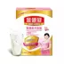 Yili Jin Lingguan sữa công thức bột phụ nữ mang thai sữa bột mẹ sữa bột cho con bú sữa canxi cao 400 gam Bột sữa mẹ