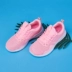 Giày đặc biệt cho bé trai và giày cho bé gái 2019 hè mới - Giày dép trẻ em / Giầy trẻ Giày dép trẻ em / Giầy trẻ