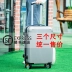 Vali khung nhôm nữ 24 inch Hàn Quốc sinh viên nội trú hộp mật khẩu 200.000 đến trường hợp xe đẩy bánh xe 26 vali 22 inch vali kakashi Va li