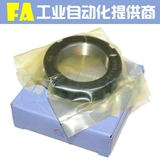 Taiwan Yinsh Bocking Nute YSR-M22X1,5P, YSR-M24X1,5P, YSR-M25X1,5P