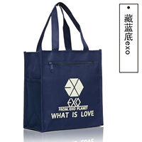 Тибетское синее дно экзо