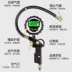 Máy đo áp suất lốp Áp suất lốp cao -Máy theo dõi ô tô cao với máy đo áp suất lốp máy đo con trỏ tới Pneal máy đo áp suất lốp ô tô 