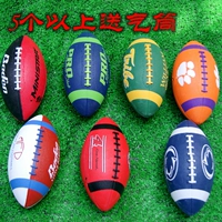 Rugby Rubber Rugby 5 7 9 Trò chơi Bóng bầu dục cho trẻ em Bóng bầu dục bóng rugby