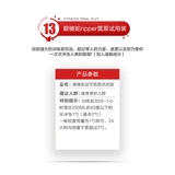 Allmax очки змея азота азота Panda Panda Milk Compass порошковая мышца самосаминовая кислота исследование порошка белка BCAA