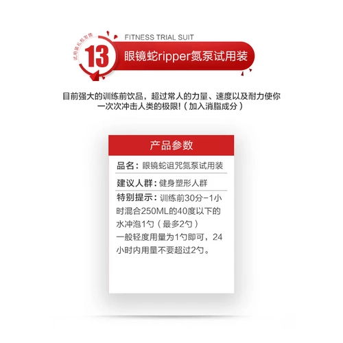 Allmax очки змея азота азота Panda Panda Milk Compass порошковая мышца самосаминовая кислота исследование порошка белка BCAA