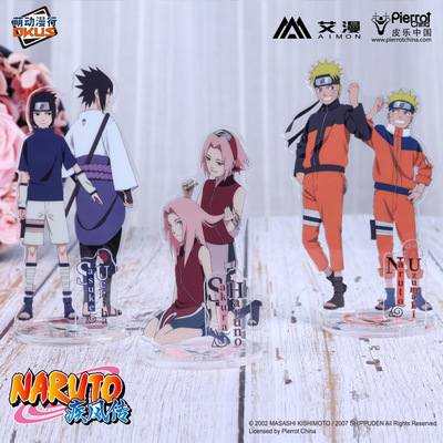 taobao agent OKUS produced Naruto Anime Surrounding Growth Series Ackli Linduki Naruto Sakura spot