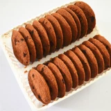 Император Йижхов принц Quqi Star Biscuits аромат аромата шоколада 85G