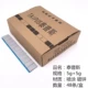 Typsonon Blue Glue All 5 грамм 48 штук/коробка