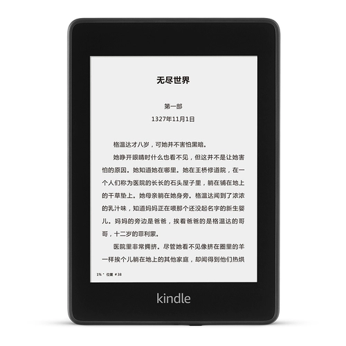 Второе -рука Amazon Kindle Paperwhite4 E -Бумага Книга KPW3/2/1 Читатель Экран чернил E -Book