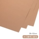 Карточная карта 4K Card Coffee Color 50 листов