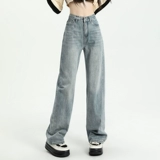 Светлые ретро джинсы, штаны, высокая талия, оверсайз, свободный прямой крой, подходит для подростков
