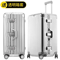 Толстый алмазный серебро