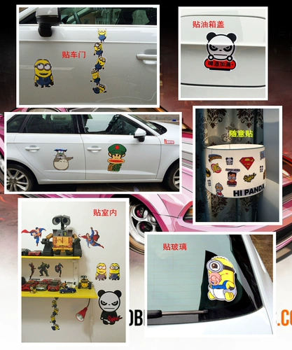 Чемодан, наклейка, ноутбук, гитара, водонепроницаемая сумка, коробка, наклейки, граффити