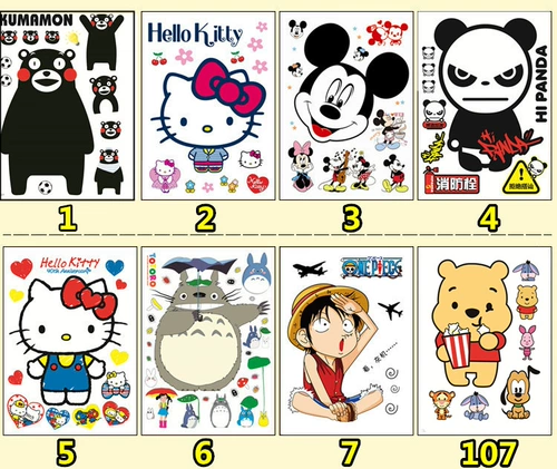 Чемодан, наклейка, ноутбук, гитара, водонепроницаемая сумка, коробка, наклейки, граффити