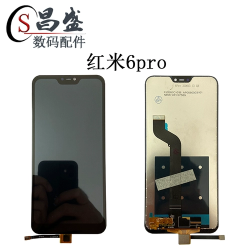 Подходит для xiaomi Redmi 6Pro Ecrece Assembly Redmi 6Pro.