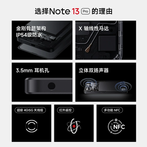 MIUI/小米 Xiaomi, мобильный телефон pro, redmi, официальный флагманский магазин