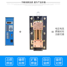 Изоляции трансформатора bdn-150kva电阻焊变压器 点焊 碰焊 排焊