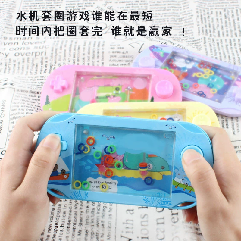 Rings, classic toy, game console, nostalgia, frog