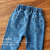 Girls Ocean Jeans 2019 Mùa thu mới cho trẻ em Quần dài ống rộng Quần ống rộng - Quần quần jean đẹp bé trai Quần