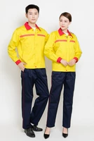 Желтая вершина