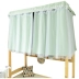 Sinh viên ký túc xá giường rèm muỗi net tích hợp bóng râm Hàn Quốc giường màu tinh khiết 幔 Công chúa phòng ngủ bunk cần thiết tạo tác