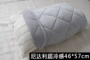 Xuất khẩu sang Nhật Bản cảm giác siêu lạnh gối đơn mùa hè những người yêu thích vải lụa băng gối trẻ em gối sinh viên - Khăn gối Ý tưởng từ khóa