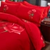 Mùa thu và mùa đông lụa chà nhám bốn mảnh cưới đỏ dày đôi chăn ấm 1,5 m 1,8m giường - Bộ đồ giường bốn mảnh