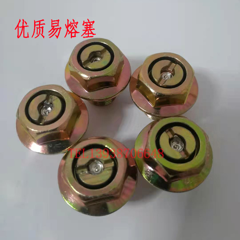 M14M16M18M20M22M24 * 1.5 phích cắm khớp nối thủy lực / phích cắm dễ dàng / lõi dễ nóng chảy / phích cắm chống cháy nổ khớp xoay thủy lực đầu nối ống thủy lực các loại