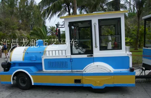 Выставка с живописной посвященной туристической выставкой туристической туристической туристической туристической туристической туристической гастролируйной гастролинг -рост