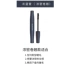 Giữ trực tiếp Li Jiaqi khuyên dùng mascara cong mi để làm dài mi siêu dài cho nữ Đầu cọ tự nhiên không thấm nước cực tốt - Kem Mascara / Revitalash Kem Mascara / Revitalash