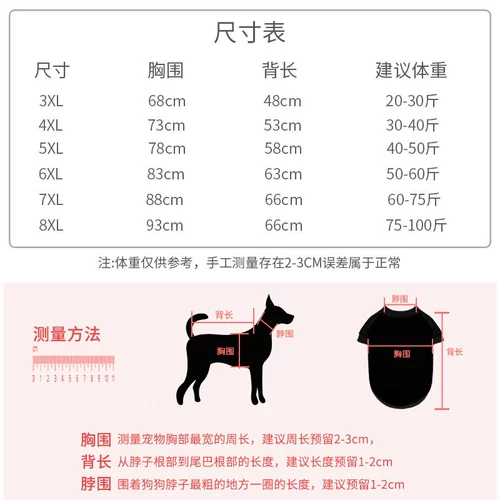 Джинсовые флисовые демисезонные налокотники, увеличенная толщина, подходит для подростков