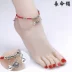 Nhật bản và Hàn Quốc phiên bản của chuỗi chân năm nay sợi dây màu đỏ chuông vòng chân nữ món quà sinh nhật đơn giản retro red rope bracelet