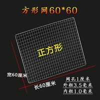 Fangxian.com 60*60