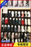 Uniqlo, невидимые нескользящие хлопковые носки, средней длины, увеличенная толщина