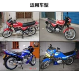 Мотоциклевые аксессуары Qianjiang Prince GS GS QJ125 Zong Shen Three -Wheel 150 Startup