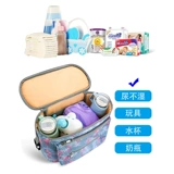 Коляска для машины, вместительная и большая универсальная водонепроницаемая детская сумка для хранения для матери и ребенка