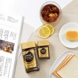 Nestlé Импортированная золотая медаль Черный кофе с низкой температурой замороженной и быстрорастворимой чистого черного кофе порошковой порошок без изысканного подлинного освежающего