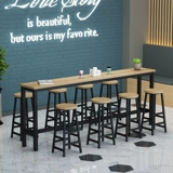 Заблокирован столом на стенах, простая домашняя гостиная, современный магазин с длинным молочным чай