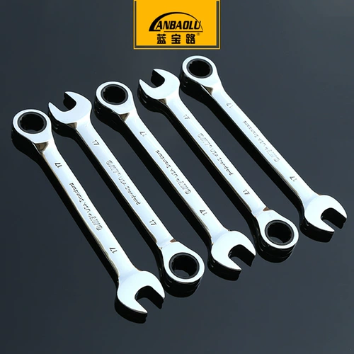 Двухсторонний сборный гаечный ключ с двойным цепочкой, двойная целевая гаечная гаечная гаечная гаечная гаечная гамма