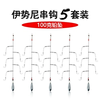 [Isey] 5 наборов струнных крючков+100 граммов свинцового кулона