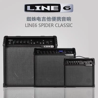 Line6 Spdier5 guitar điện acoustic bass dân gian loa guitar chơi 15 30W cầm tay - Loa loa loa bãi