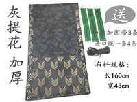 Серый тикленговая цветочная утолщенная ткань для отправки импортных веревок