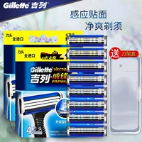 Gillette Weifeng 3 Ручной ручной меч и лезвие 8 человек импортированный трехслойный скребок для нож