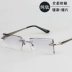 Hàn Quốc nam tinh khiết titan không khung kim cương cắt cạnh cận thị kính khung khung kim cương gradient màu bảo vệ bức xạ ống kính M4 - Kính đeo mắt kính
