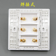 Аудио разъем 音响面板插座接线柱3组环绕音箱喇叭接口功放音频6头音频开关面板