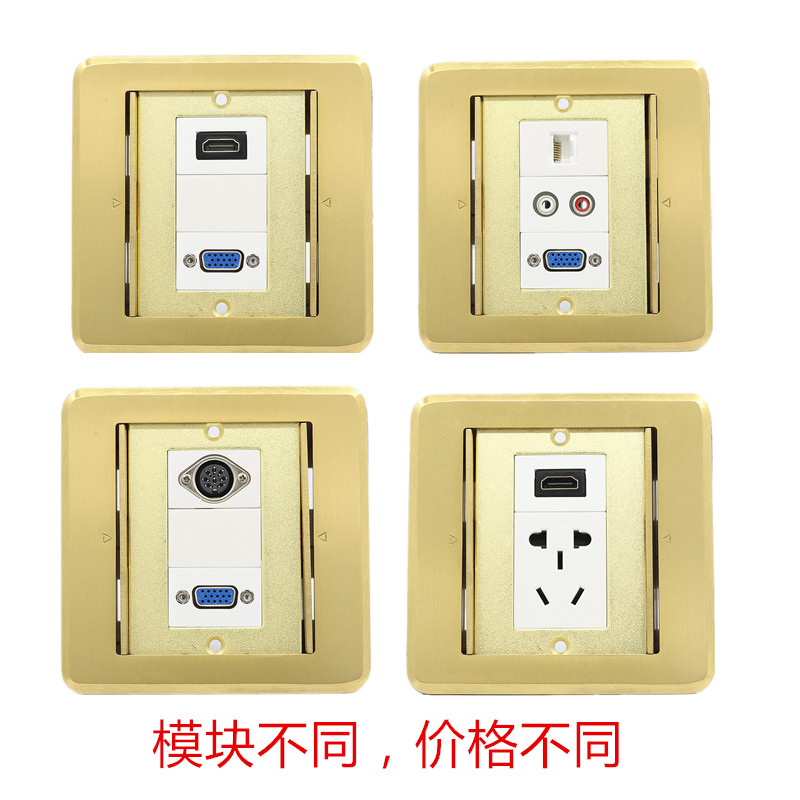 19 23 Multimedia Ground Socket Double Open Door Weld Free Hdmi4k