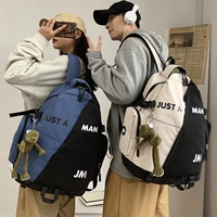 Вместительный и большой рюкзак, трендовый ноутбук для школьников, ранец для путешествий, сумка через плечо, японские и корейские, подходит для подростков